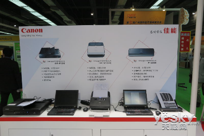 佳能亮相第七届国际医疗器械展览会(图4) 佳能亮相第七届国际医疗器械展览会