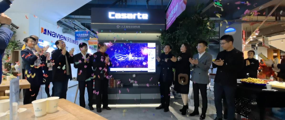 「动动指尖 装饰我家」“鹊禧禧·智家网络装饰商城”正式上线(图2) 沈阳新饰家装饰电商平台_鹊禧禧智家网络装饰商城上线仪式_家装建材网上商城排名