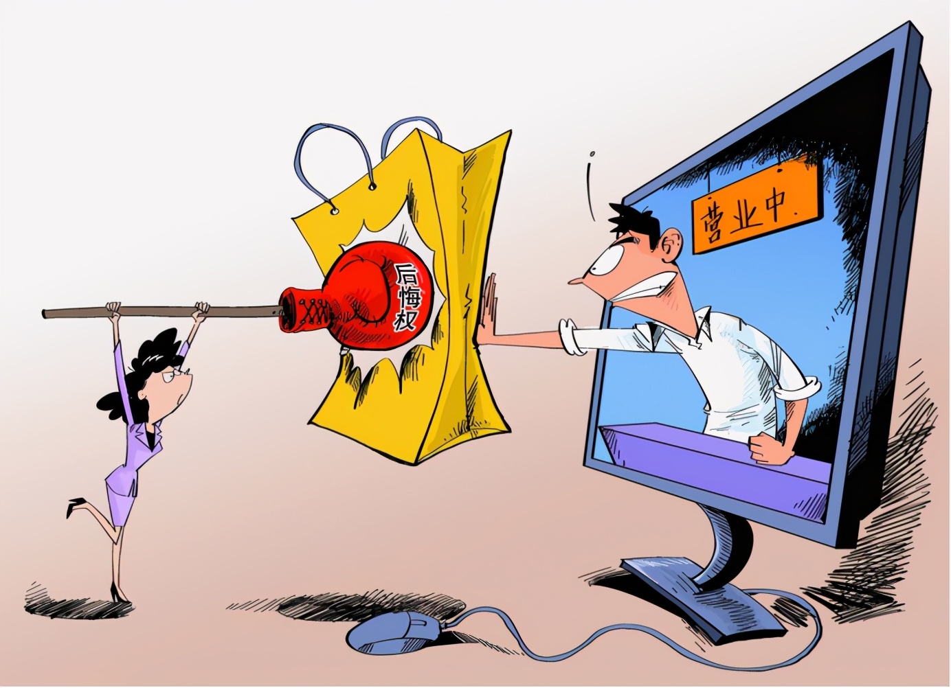 网购建材让人叫苦连连,过来人总结的经验,教你淘出优质家装(图14) 家装建材网上商城排名_优质家装建材选购_网购建材技巧