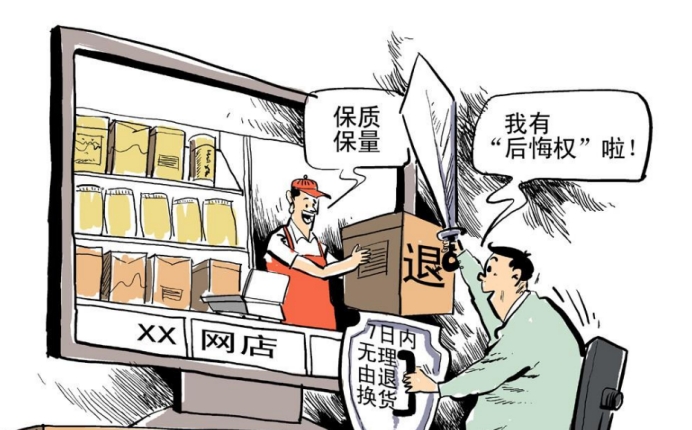 网购建材让人叫苦连连,过来人总结的经验,教你淘出优质家装(图7) 优质家装建材选购_网购建材技巧_家装建材网上商城排名