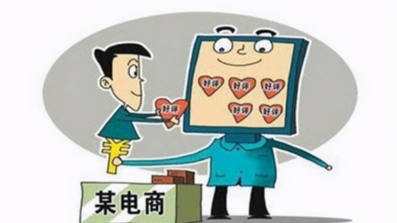 网购建材让人叫苦连连,过来人总结的经验,教你淘出优质家装(图8) 优质家装建材选购_家装建材网上商城排名_网购建材技巧