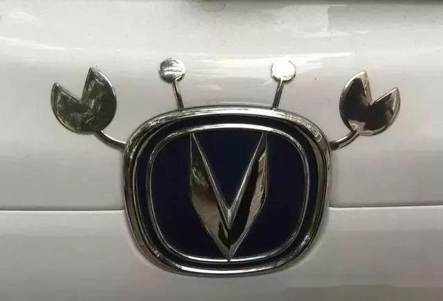 蝙蝠车标是什么车?(图4) 车标识别困难_改车标罚款规定_蝙蝠车标是什么车