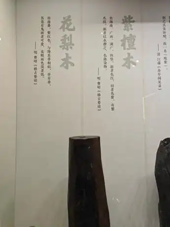 木器风华：一展了解中国传统家具｜观展
