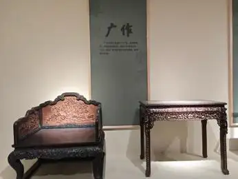 木器风华:一展了解中国传统家具|观展(图35) 中国传统家具工艺_中国古典家具木料色泽刀工漆艺装饰纹样_紫檀木花梨木酸枝木楠木鸡翅木瘿木铁梨木材质特点