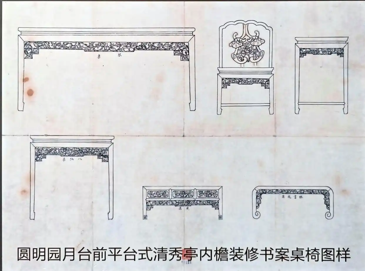 木器风华:一展了解中国传统家具|观展(图42) 紫檀木花梨木酸枝木楠木鸡翅木瘿木铁梨木材质特点_中国古典家具木料色泽刀工漆艺装饰纹样_中国传统家具工艺