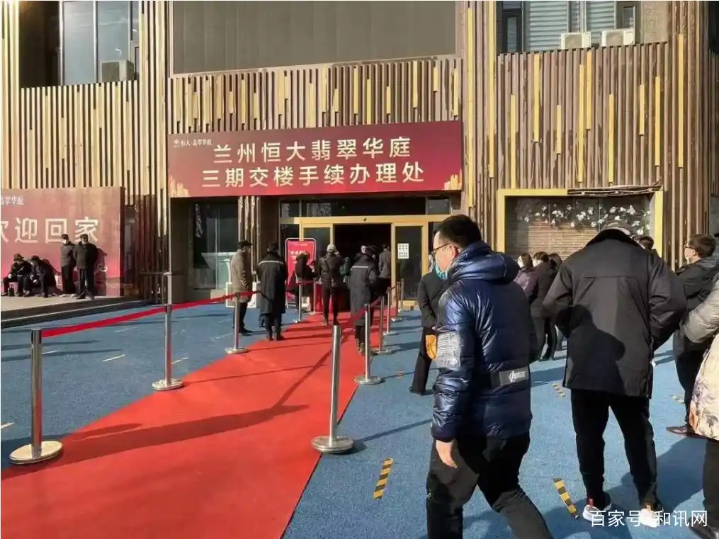 恒大集团发布重要消息!115个项目批量交付!“保交楼”持续提速(图17) 恒大12月批量交付项目名单_淮北恒大名都四期交房_恒大保交楼进度查询