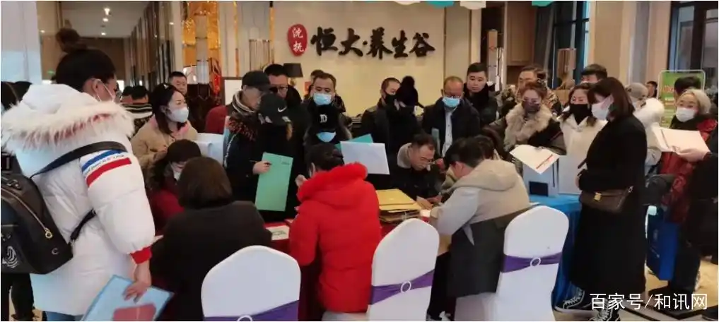 恒大集团发布重要消息!115个项目批量交付!“保交楼”持续提速(图3) 恒大保交楼进度查询_恒大12月批量交付项目名单_淮北恒大名都四期交房