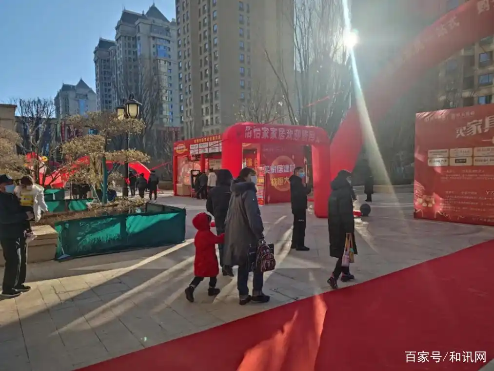 恒大集团发布重要消息!115个项目批量交付!“保交楼”持续提速(图4) 恒大保交楼进度查询_淮北恒大名都四期交房_恒大12月批量交付项目名单