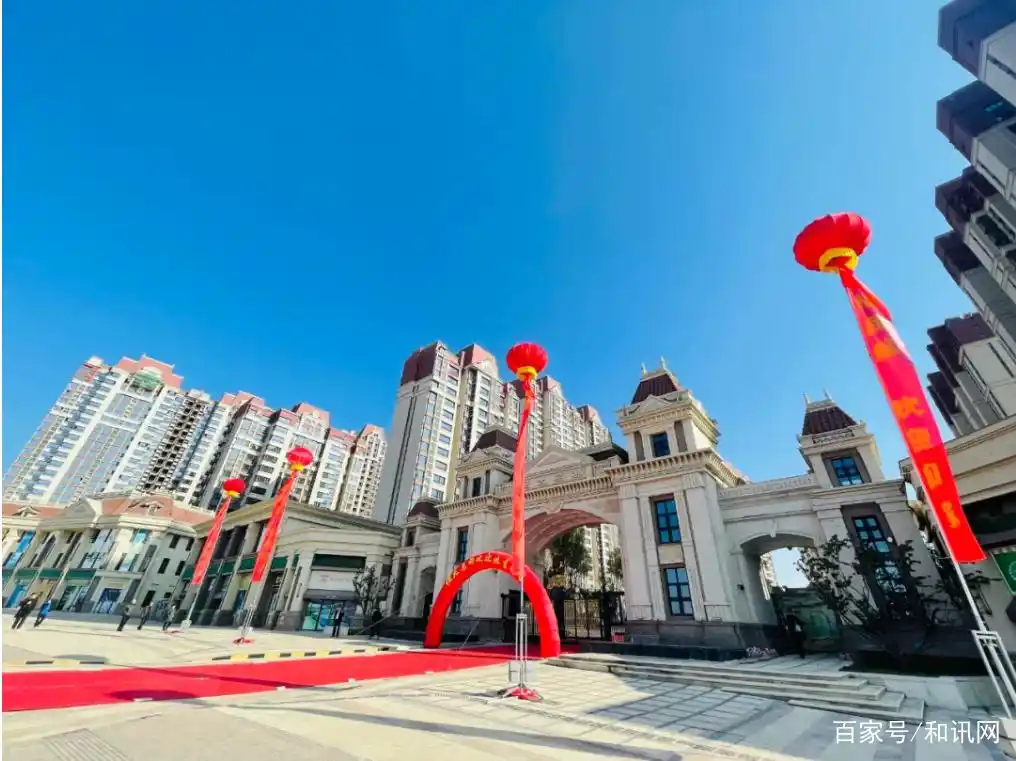 恒大集团发布重要消息!115个项目批量交付!“保交楼”持续提速(图7) 恒大保交楼进度查询_淮北恒大名都四期交房_恒大12月批量交付项目名单