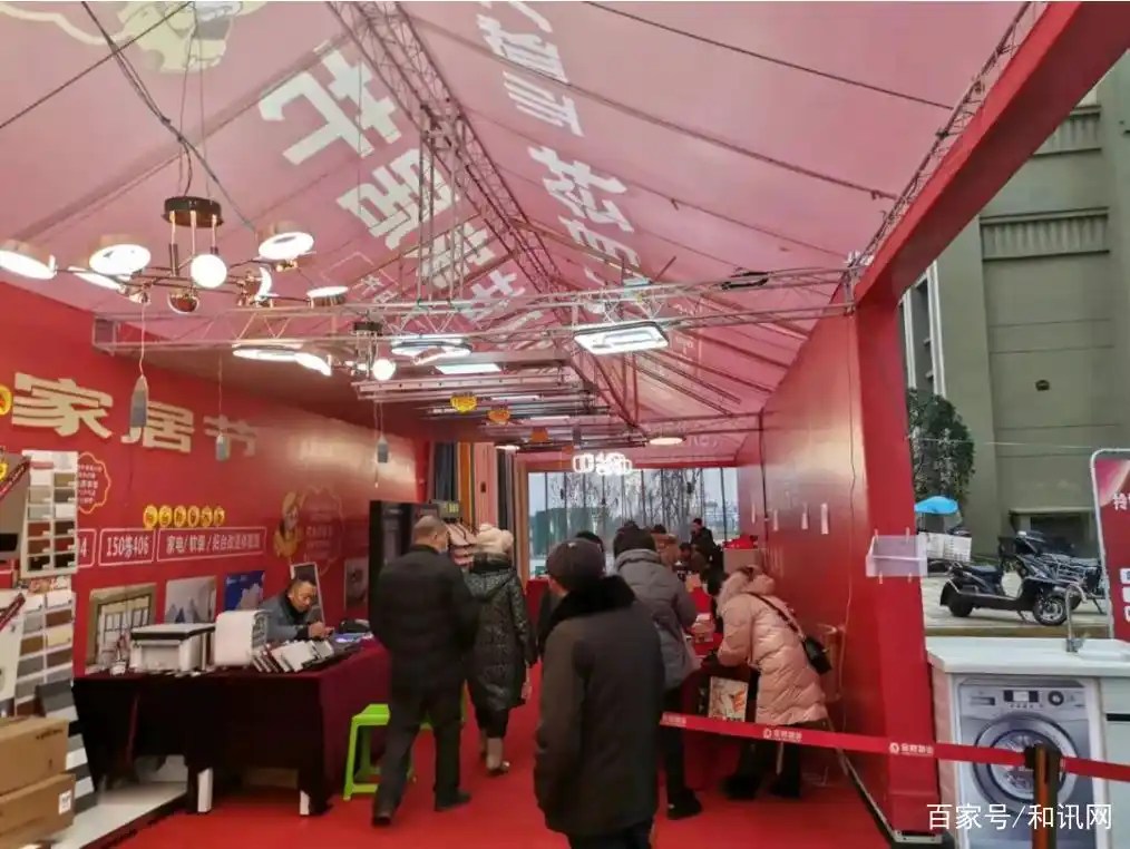 恒大集团发布重要消息!115个项目批量交付!“保交楼”持续提速(图8) 淮北恒大名都四期交房_恒大保交楼进度查询_恒大12月批量交付项目名单