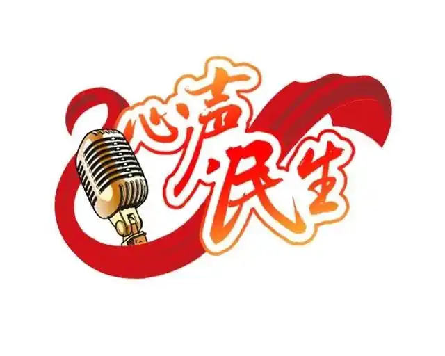 多位市民来电:滨湖万丽4期交房日期确定没有?(图2) 淮北恒大名都四期交房_滨湖万丽4期燃气管道设计规范_滨湖万丽4期交房延期问题