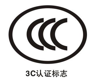 警告!除了钢化玻璃,这些行为也可能引起爆炸(图5) 锂离子电池自燃起火原因及防护方法_锂电池防爆技术_钢化玻璃自爆原因及预防措施