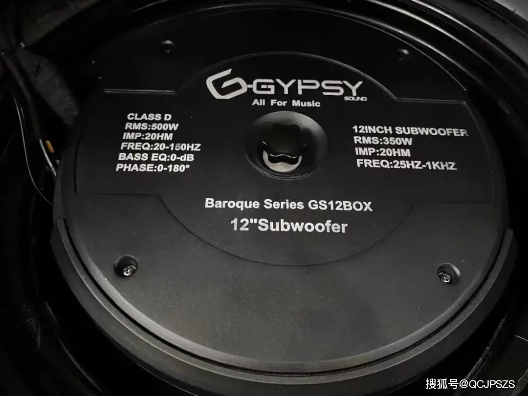 低音系统的选择与搭配(图2) 汽车音响低音系统解析_低音炮频率与调音技巧_汽车超薄低音炮还要功放吗?