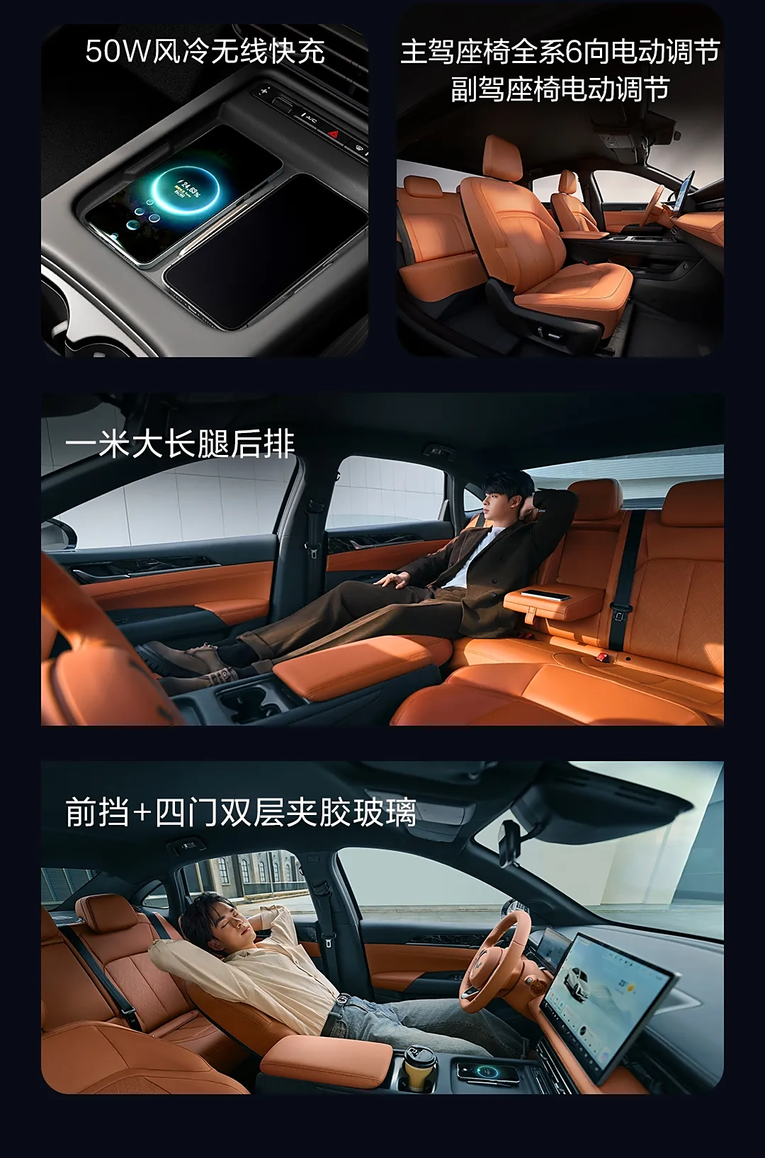 2025 款五菱星光国庆购车福利:可享 24000 元七重豪礼,7.68 万元起(图3) 2025款五菱星光 外观设计 尺寸参数_五菱汽车加长版货车_2025款五菱星光 购车福利 置换补贴