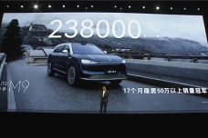 智能汽车(图7) 1758022606143-8bqpr.png