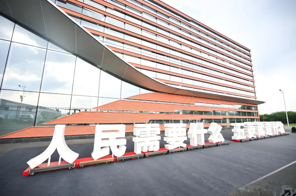 新能源汽车电动车发展史(九)五菱(图4) 图片