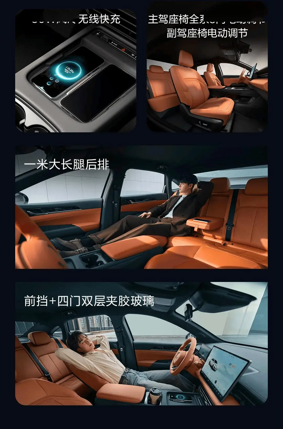 24000元七重豪礼五菱星光_2025款五菱星光置换补贴礼献国庆_五菱汽车加长版货车