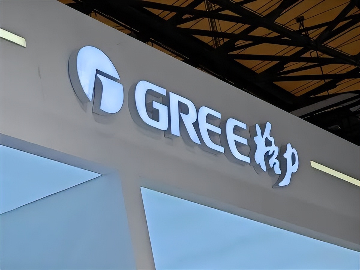 董明珠再出豪言:格力十年免费保修 至今无人应战(图2) 格力中央空调保修几年_格力电器十年免费包修_董明珠中国品牌节演讲