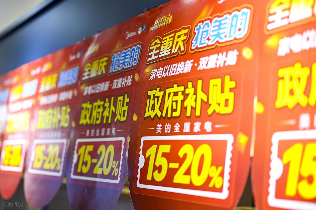 格力十年质保是硬气?老师傅冷笑:卖不动才出此下策!(图3) 空调质保年限对比_格力中央空调保修几年_格力空调十年质保