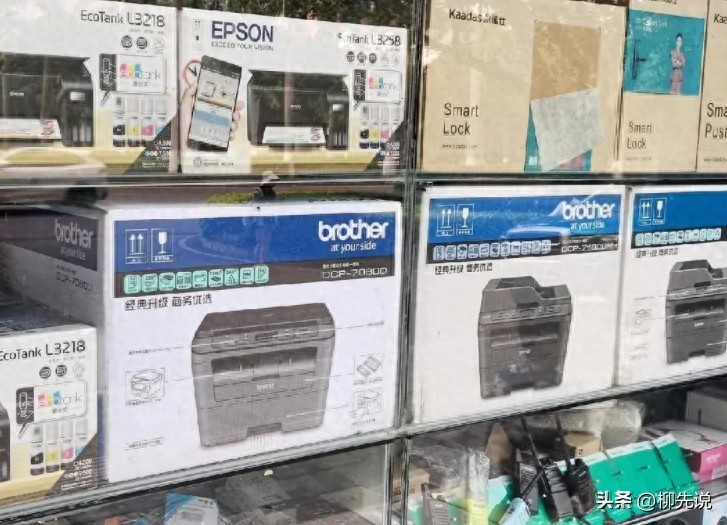 中国市场打印机满意度大公开：奔图第7，兄弟第5，惠普排名第3