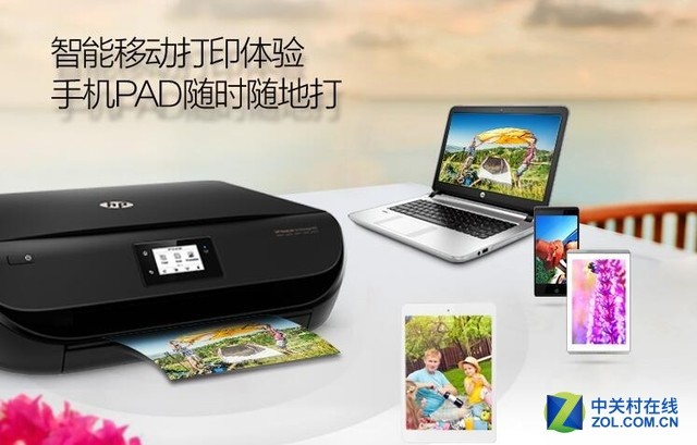 TF Printers!惠普惠省书写下一个奇迹(图3) 惠普什么叫数码打印机_惠普3638家用打印机_惠普4538无线打印功能