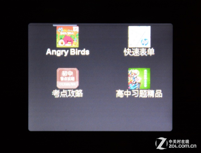 TF Printers!惠普惠省书写下一个奇迹(图6) 惠普4538无线打印功能_惠普3638家用打印机_惠普什么叫数码打印机