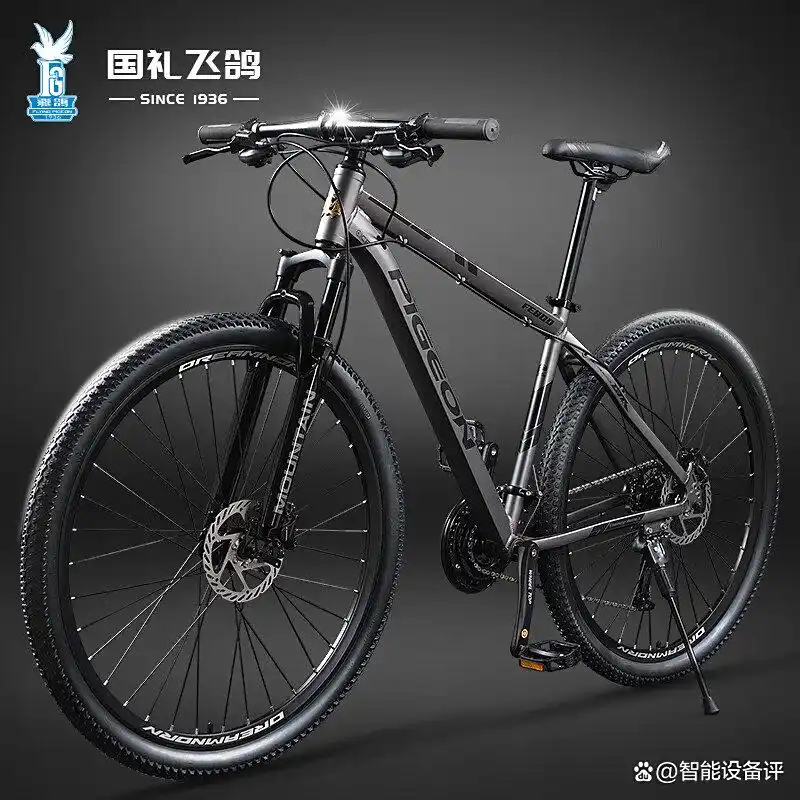 飞鸽山地车怎么样，质量如何？选择性价比高的骑行伙伴