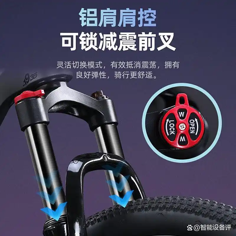 飞鸽山地车怎么样 质量 如何 飞鸽山地车推荐_飞鸽自行车