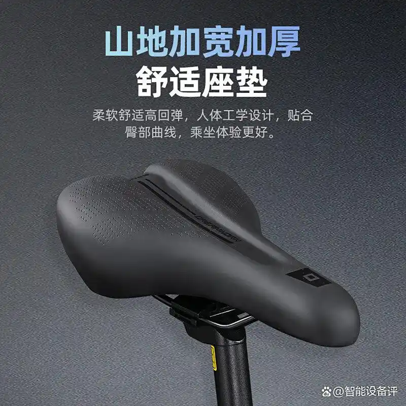 飞鸽自行车_飞鸽山地车怎么样 质量 如何 飞鸽山地车推荐