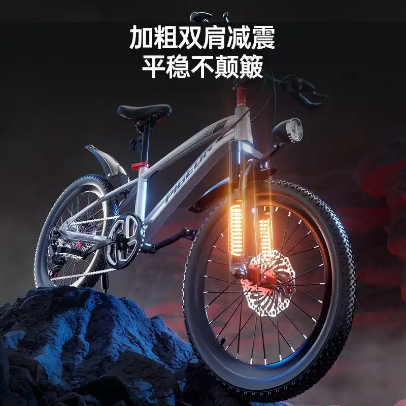 飞鸽自行车测评怎么样?优化骑行体验的选择(图8) 飞鸽自行车_飞鸽自行车测评怎么样_飞鸽儿童山地自行车推荐