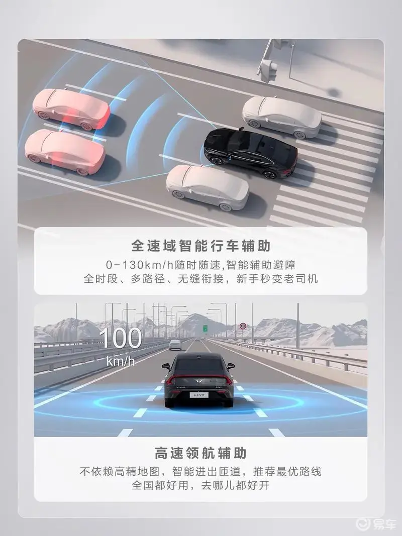 五菱推出国庆购车福利 享至高价值24000元优惠(图12) 图片