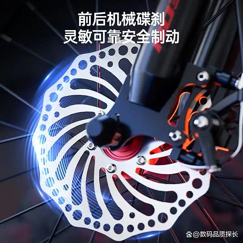 飞鸽自行车怎么样?探寻经典与新技并存的骑行体验(图4) 飞鸽自行车评测_飞鸽自行车怎么样_飞鸽自行车