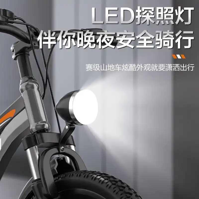 飞鸽山地车怎么样,质量如何,性能与设计兼具的理想选择(图12) 飞鸽山地车 哪个型号好 _飞鸽山地车怎么样 质量 如何 _飞鸽自行车