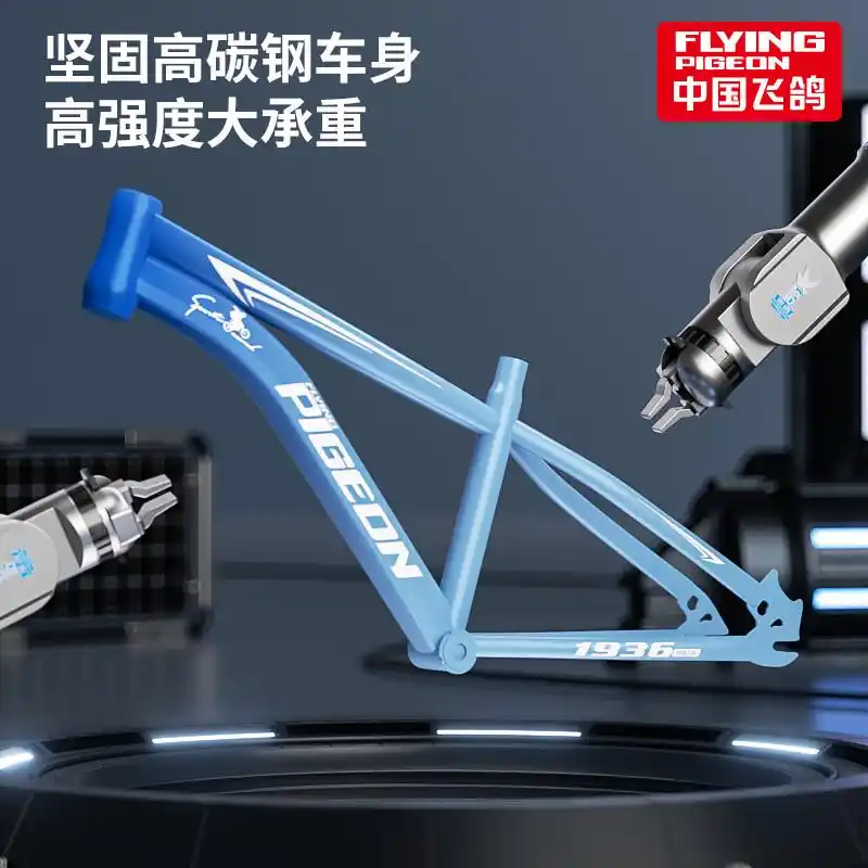 飞鸽山地车怎么样,质量如何,性能与设计兼具的理想选择(图10) 飞鸽自行车_飞鸽山地车怎么样 质量 如何 _ 飞鸽山地车 哪个型号好