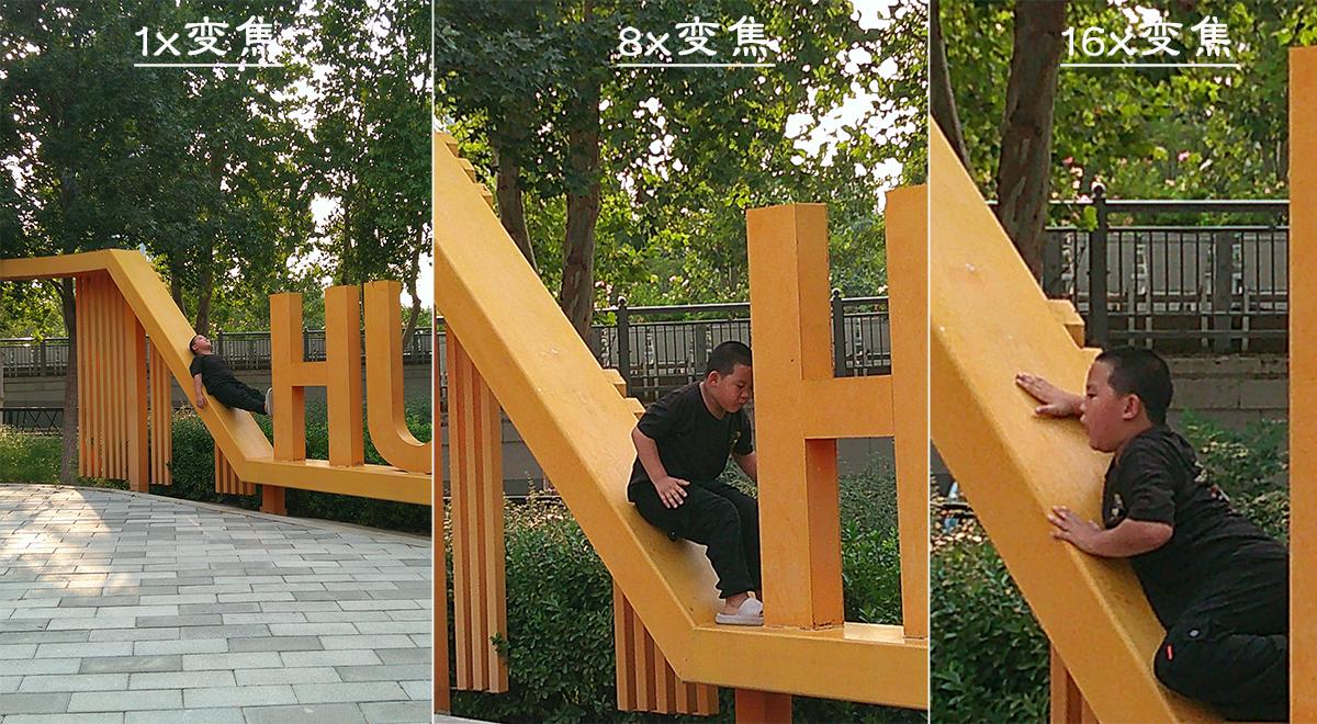 379元买双摄4K数码相机?松典DC218复古微单开箱测评(图17) 松典DC218 4K数码相机_国产相机性价比推荐_数码相机维修点