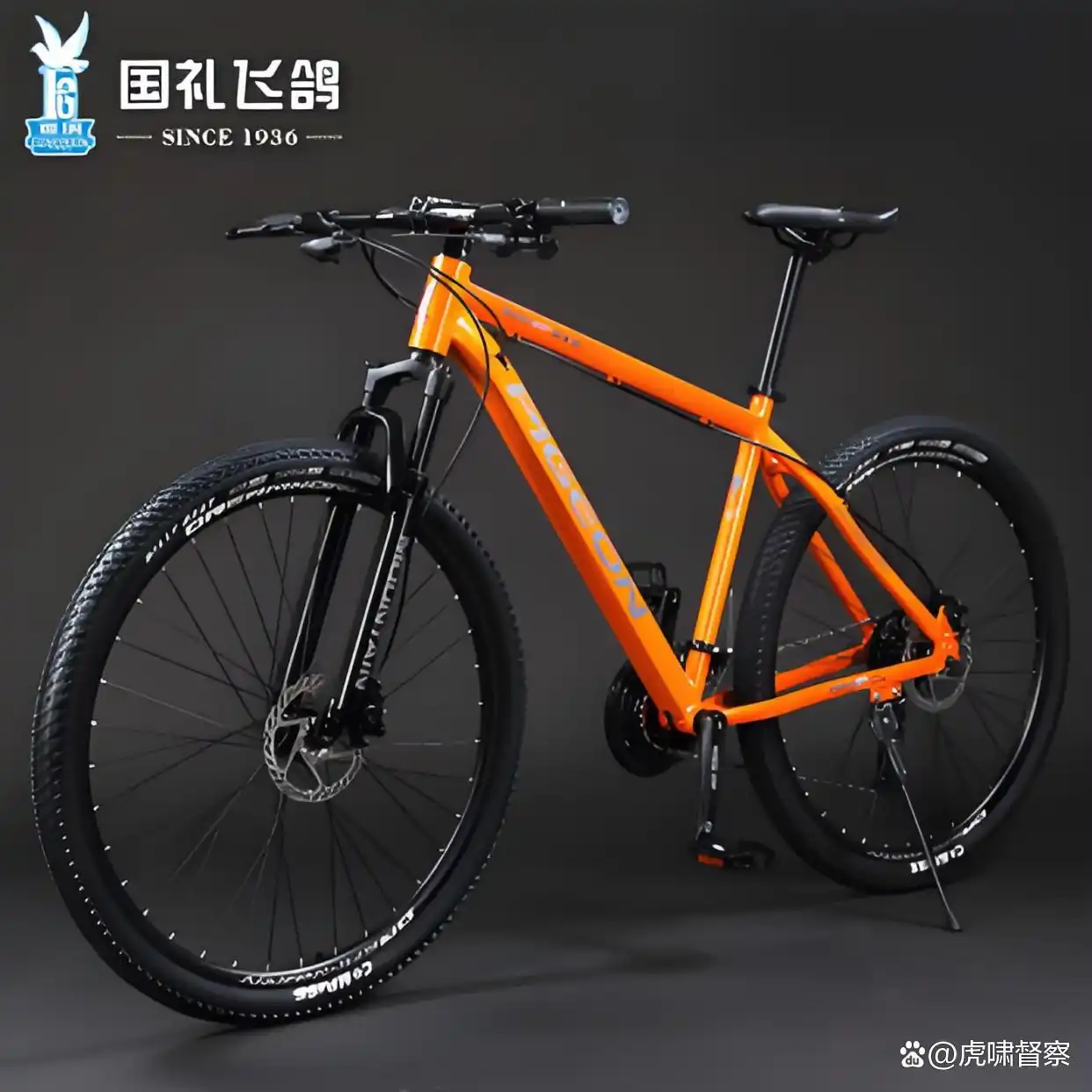 飞鸽自行车评测_凤凰自行车评测_飞鸽自行车