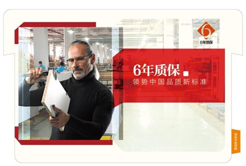 定制橱柜多少钱一米 橱柜定制需要注意哪些(图4) 定做厨房橱柜多少钱一米_定制橱柜注意事项_定制橱柜价格一米