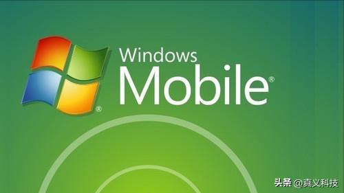 魅族20年发展史|那些年黄章所造就的辉煌与坎坷(图13) 魅族M8传奇故事_珠海魅族科技有限公司章程_黄章魅族发展史