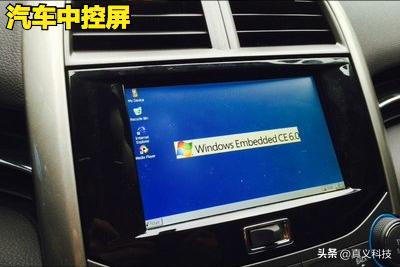 魅族20年发展史|那些年黄章所造就的辉煌与坎坷(图14) 黄章魅族发展史_魅族M8传奇故事_珠海魅族科技有限公司章程