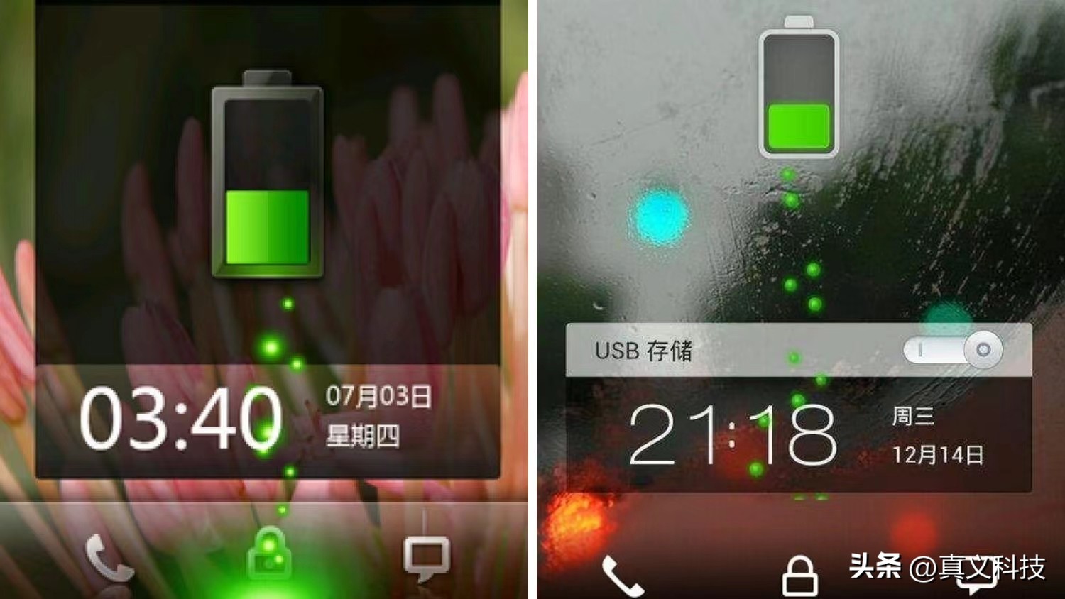 魅族20年发展史|那些年黄章所造就的辉煌与坎坷(图15) 珠海魅族科技有限公司章程_黄章魅族发展史_魅族M8传奇故事