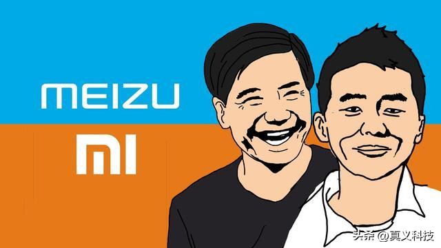 魅族20年发展史|那些年黄章所造就的辉煌与坎坷(图23) 魅族M8传奇故事_黄章魅族发展史_珠海魅族科技有限公司章程