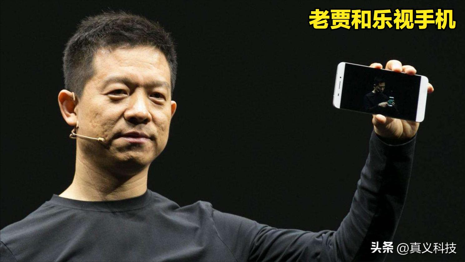 魅族20年发展史|那些年黄章所造就的辉煌与坎坷(图29) 珠海魅族科技有限公司章程_黄章魅族发展史_魅族M8传奇故事