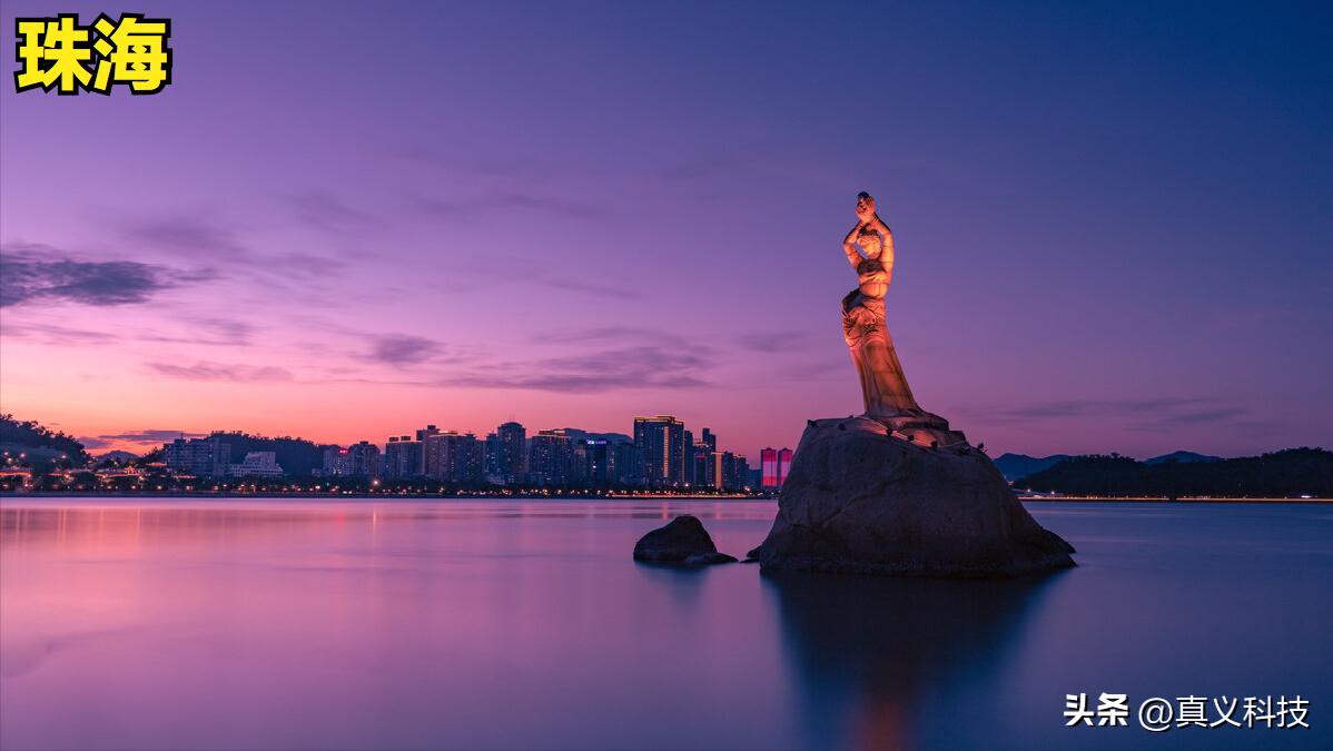 魅族20年发展史|那些年黄章所造就的辉煌与坎坷(图4) 魅族M8传奇故事_珠海魅族科技有限公司章程_黄章魅族发展史