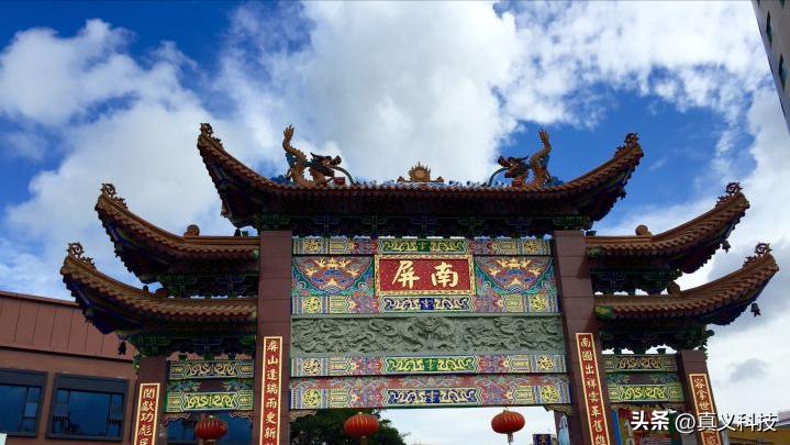 魅族20年发展史|那些年黄章所造就的辉煌与坎坷(图9) 珠海魅族科技有限公司章程_魅族M8传奇故事_黄章魅族发展史