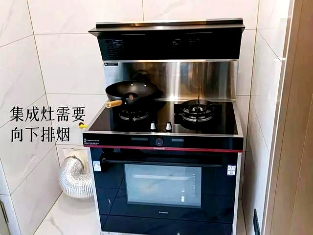 越来越多人不在厨房装油烟机了,他们是真聪明,还是交了智商税?(图2) 安装破坏橱柜_侧吸油烟机橱柜_集成灶后悔率