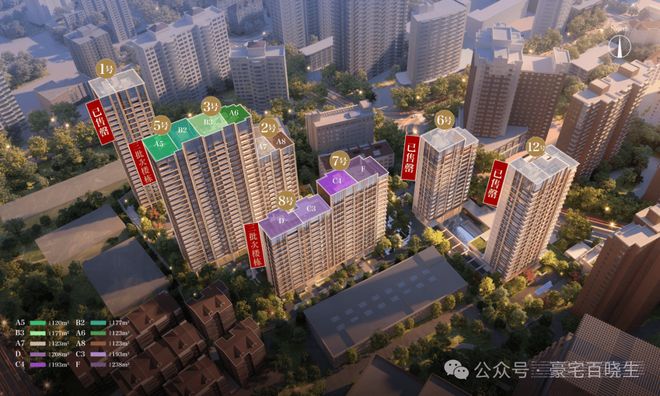 上海聚焦 @招商康定壹拾玖售楼处发布:静安康定壹拾玖新房新篇章(图44) 上海静安区新房_康定壹拾玖 老静安 核心地段