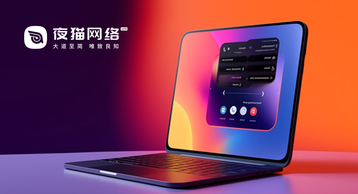 2025上海网站制作公司推介,精选10家上海网站建设公司最新名单(图2) 科技网站设计_上海高端网站定制_上海网站建设公司