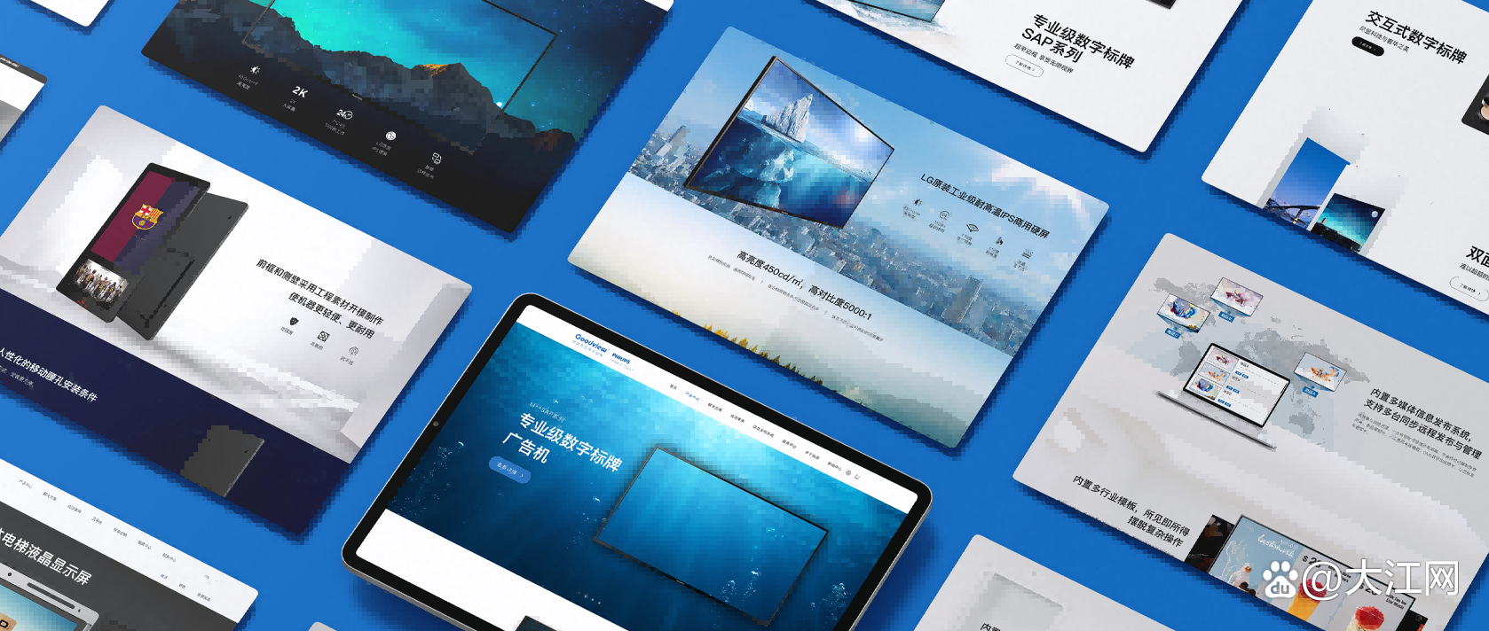 北京网站建设公司精选十家,2025北京网站制作公司为企赋能(图3) 科技网站设计_北京网站定制公司推荐_北京网站建设公司排名