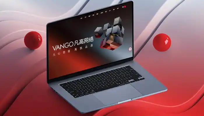 网站建设公司｜网站开发定制，2025精选十大高端网站制作公司