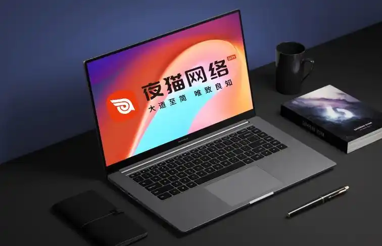 网站建设公司|网站开发定制,2025精选十大高端网站制作公司(图2) 专业网站建设公司_定制化网站制作_科技网站设计